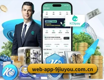web-app-9jiuyou.com.cn APP
