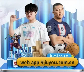 web-app-9jiuyou.com.cn APP