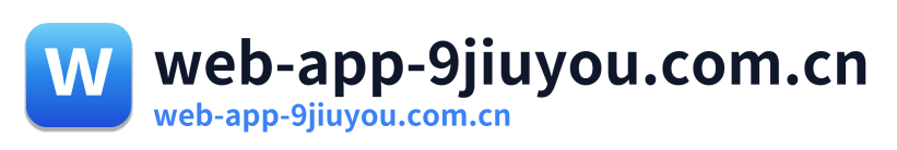 web-app-9jiuyou.com.cn